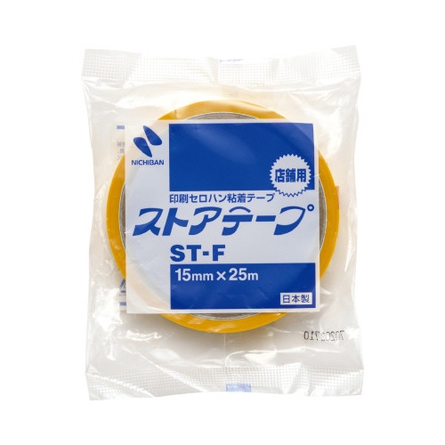 ストアテープ　ニワトリ　１０巻