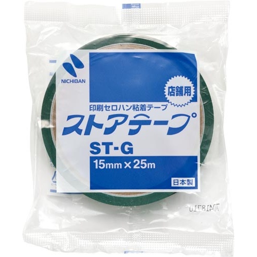 ストアテープエコ　１巻