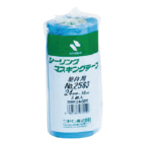 【廃番商品】マスキングテープ15mm×18m　青　【ニチバン シーリングマスキングテープ（躯体用）２５６３Ｈ−１５ １５ｍｍＸ１８ｍ（８巻入り）】