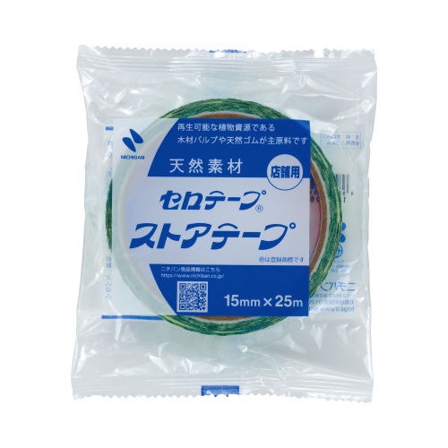 ストアテープ　簡易包装　森の湖畔　４０巻