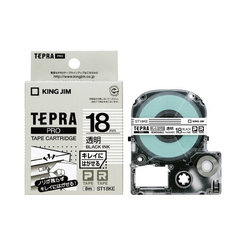 テプラＰＲＯテープはがせる　透明ラベル黒字１８ｍｍ