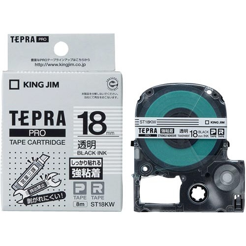 テプラ　ＰＲＯテープ　強粘着透明ラベル１８ｍｍ黒字
