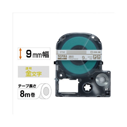 ＰＲＯテープカートリッジ　透明ラベル