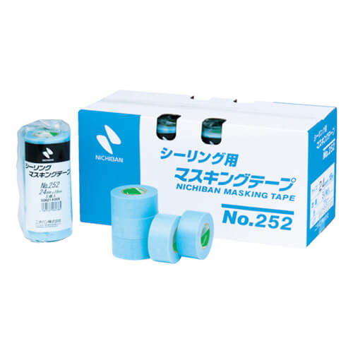 【廃番商品】マスキングテープ20mm×18m　青　【ニチバン マスキングテープ ２５２Ｈ−２０ ２０ｍｍＸ１８ｍ（６巻入り）】
