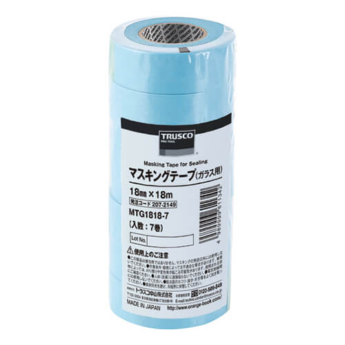 【廃番商品】マスキングテープ18mm×18m　青　【ＴＲＵＳＣＯ マスキングテープ（ガラス用） １８ｍｍＸ１８ｍ ７巻入】
