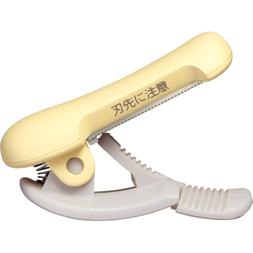 カルカットクリップ１０−１５ｍｍ用パステルイエロー