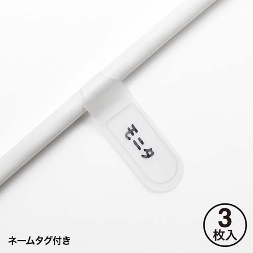【廃番商品】ＯＡタップ　２Ｐ　３個口２ｍ　火災予防タップ×３