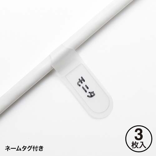 【廃番商品】ＯＡタップ　２Ｐ　３個口５ｍ　火災予防安全タップ