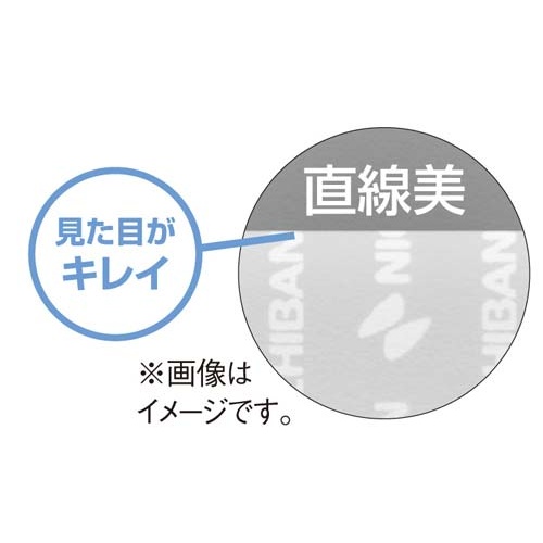 テープカッター直線美　小巻（白）　３セット