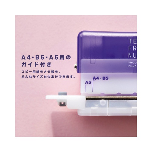 テフレ−ヌ　４穴ミニパンチ　ムラ