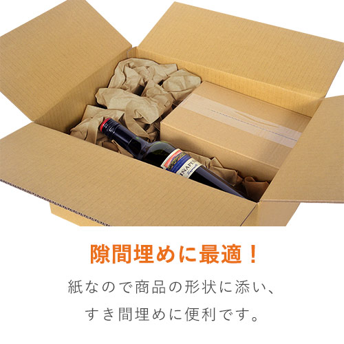 ボーガスペーパー ジャバラ加工品（350mm×305m・51.2g/ｍ2）