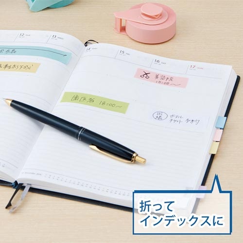 テープノクリップフセン　ホワイト×３