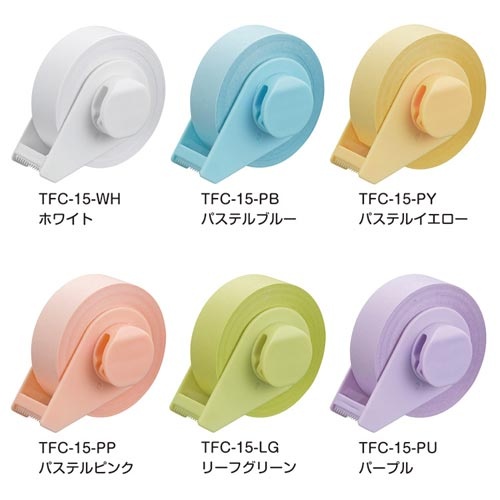 テープノクリップフセン　ホワイト×３