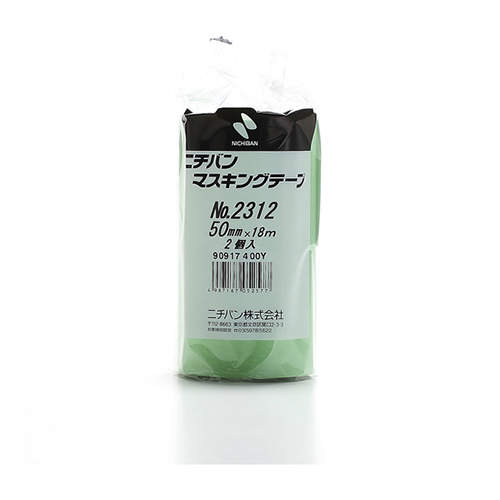 ニチバン マスキングテープ 2312H 50mm×18ｍ グリーン 2312H50（2巻入）