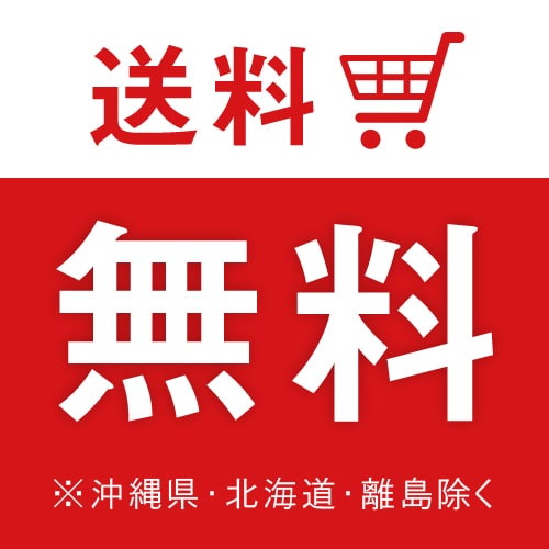 【法人・個人事業主専用・会員登録要】クッション封筒サンプル 21種セット　※1社様1無料サンプル限定