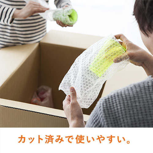 ユタカメイク ラップメイト（プチマット） 300×300mm A245（5枚入）