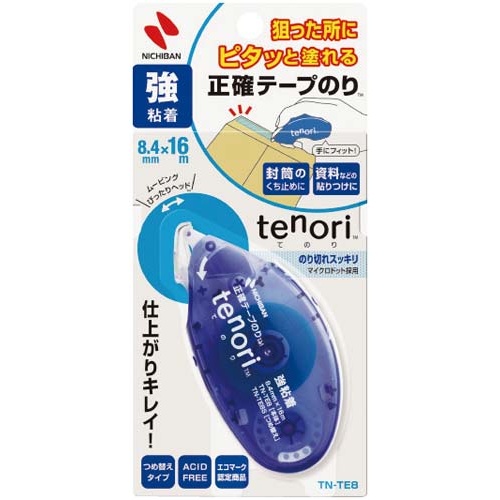 テープのり　ｔｅｎｏｒｉ強粘着　本体×５