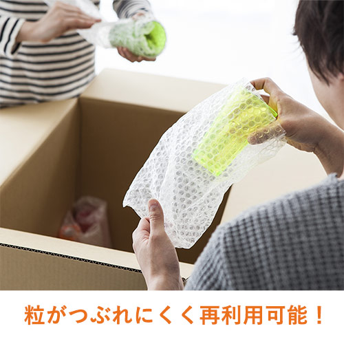 ユタカメイク プチ養生シート 幅1200mm×10m巻 A3810