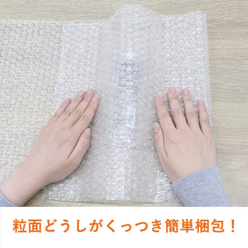 イノアック エアーマジック 幅600mm×2m巻 60AM