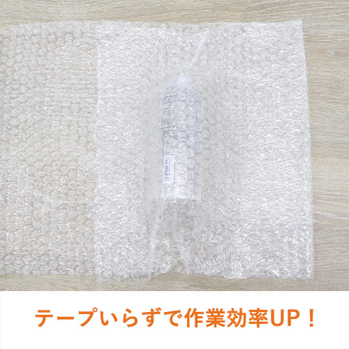 イノアック エアーマジック 幅600mm×2m巻 60AM