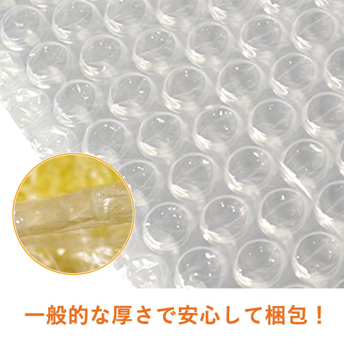 川上産業 タックプチ 幅600mm×42m巻 10263（スリット入り、2本入）