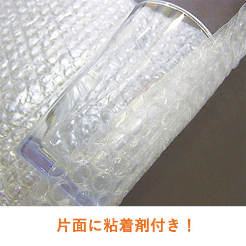川上産業 タックプチ 幅600mm×42m巻 10263（スリット入り、2本入）