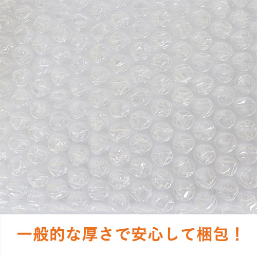 酒井化学工業 ミナパック自粘さん #641SL 幅1200mm×42m巻 酒井化学工業 ミナパック自粘さん #641SL 幅1200mm×42m巻