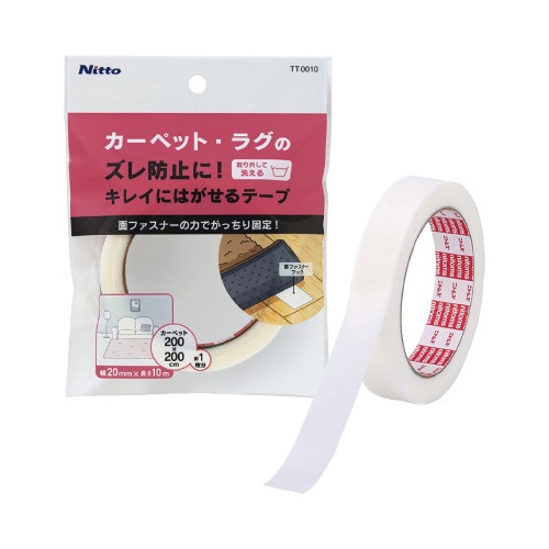 カーペット固定テープ面ファスナーフックタイプ５巻入