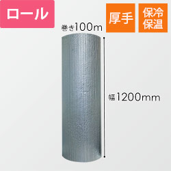 川上産業 アルミプチ d40Lアルミ1F 幅1200mm×100m巻 10439