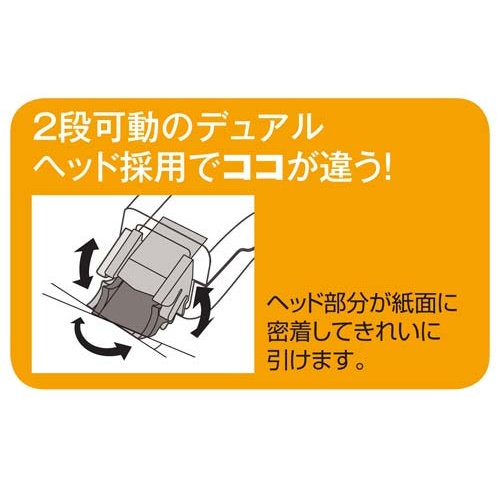 修正テープケシピコ　詰替テープ　幅６ｍｍ１０個入