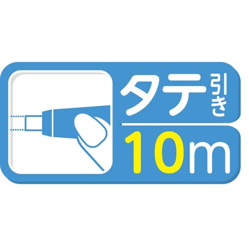 修正テープケシピコ　詰替テープ　幅６ｍｍ１０個入