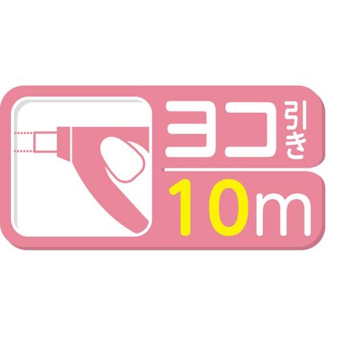 修正テープ＜ケシピタ＞詰替テープ幅４ｍｍ