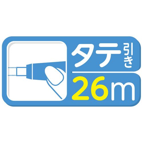 【廃番商品】修正テープ＜ケシピコロング＞２６ｍ　幅６ｍｍ