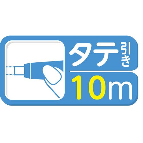 修正テープケシピコ　詰替タイプ本体　幅４ｍｍ×５