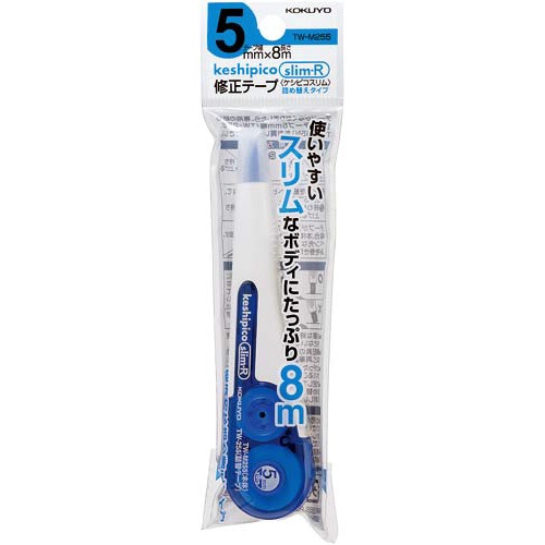 ケシピコスリム　詰替タイプ本体　幅５ｍｍ　３個