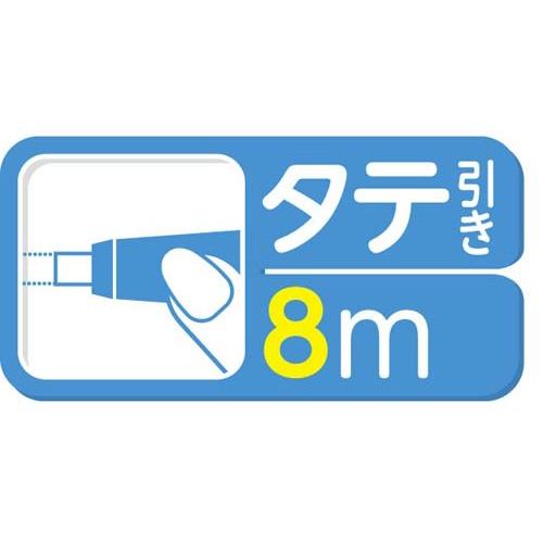 ケシピコスリム　詰替タイプ本体　幅６ｍｍ　５個