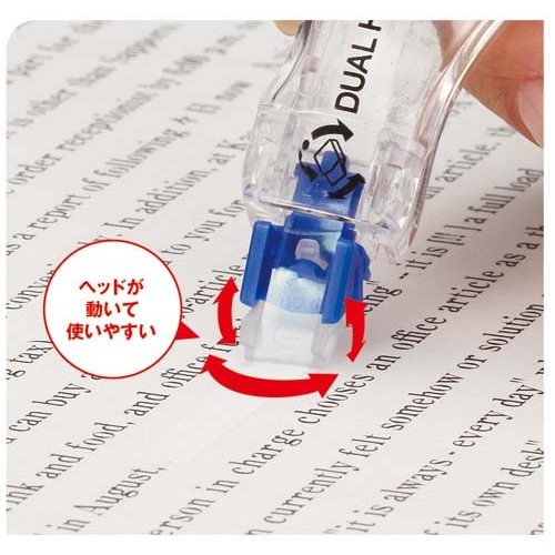 修正テープ＜ケシピタ＞詰替タイプ幅４ｍｍ×３