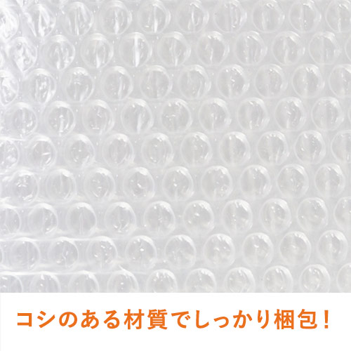 川上産業 テープ付プチプチ袋 d40L 180×280mm 10592（100枚入）