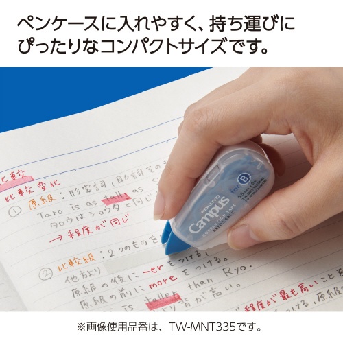 キャンパス修正テープ　詰替タイプ本体　６．５ｍｍ幅