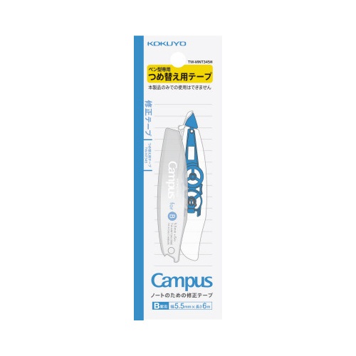 キャンパス修正テープペン型カートリッジ５．５ｍｍ
