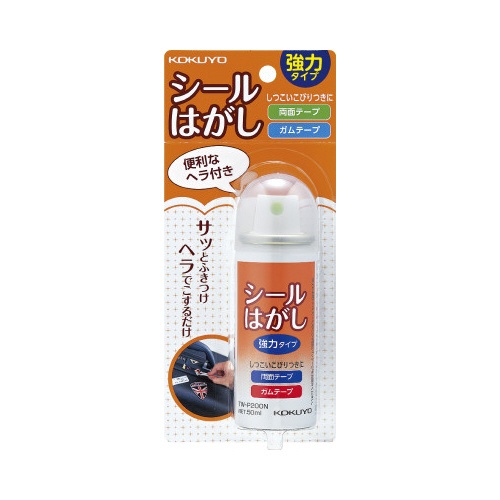 シールはがし強力タイプ　５０ｍｌ