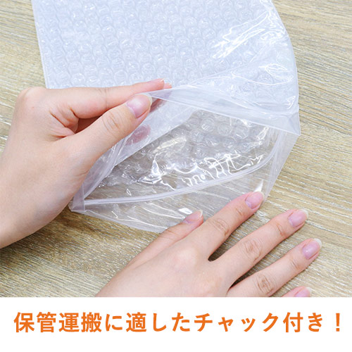 【廃番商品】ＴＲＵＳＣＯ チャック付クッション袋 330×380mm TCP3338（10枚入）