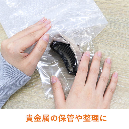 【廃番商品】ＴＲＵＳＣＯ チャック付クッション袋 330×380mm TCP3338（10枚入）