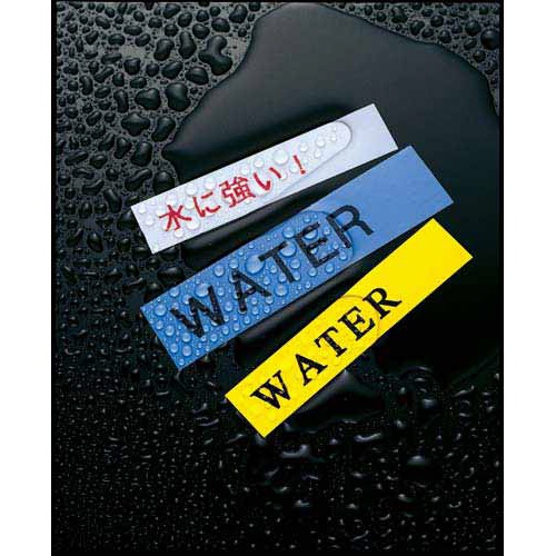 ピータッチ　ラミネート白色テープ１８ｍｍ　黒文字