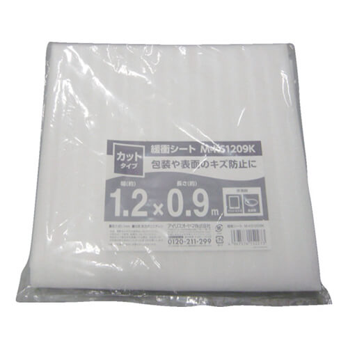 【廃番商品】シート緩衝材900mm×1200mm　白　【ＩＲＩＳ ５７３１８４ 緩衝シート カットタイプ】