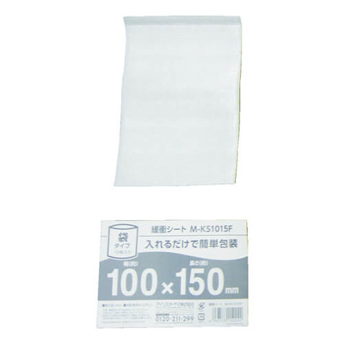 【廃番商品】シート緩衝材100mm×150mm　白　【ＩＲＩＳ ５７３１８１ 緩衝シート 袋タイプ １０枚入り】