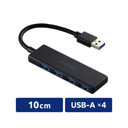 ＵＳＢハブ（ＵＳＢ−Ａ×４）バスパワー　ブラック