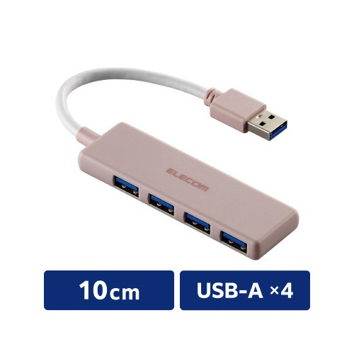 ＵＳＢハブ　（ＵＳＢ−Ａ×４）　バスパワー　ピンク