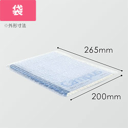 プチプチ 平袋品（B5・角3封筒用）