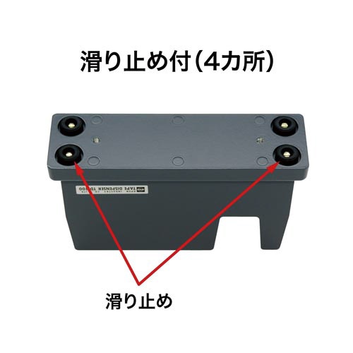 テープカッター　黒　ＴＤ−１００−ＢＫ